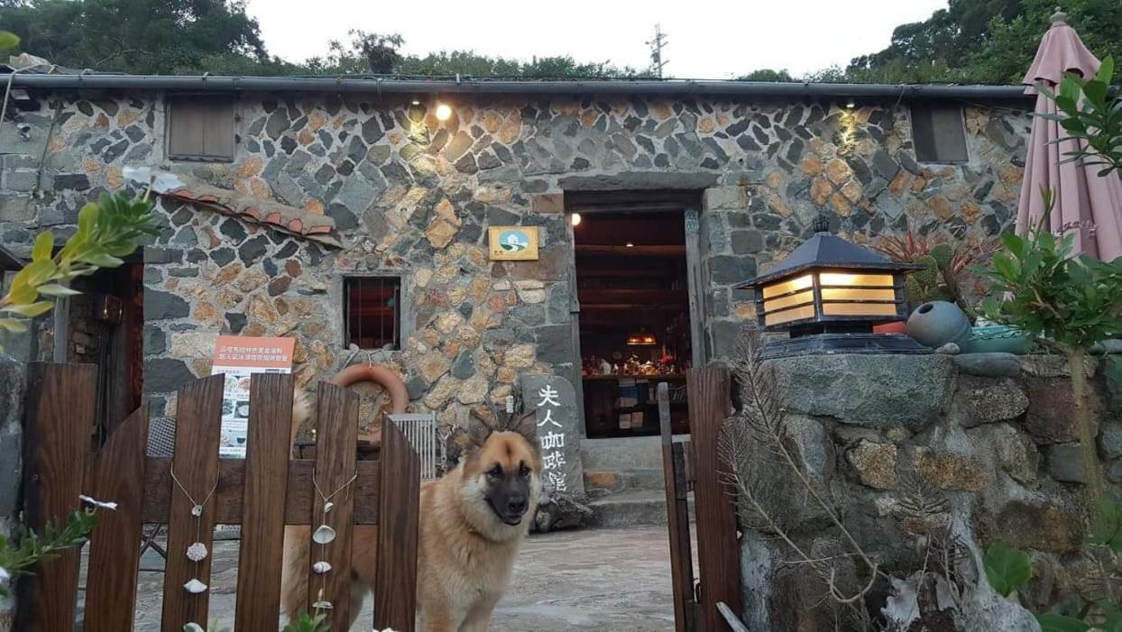 Furen Homestay Nangan Extérieur photo